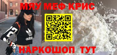 мдпв Донецк