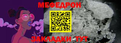 крисы Донской