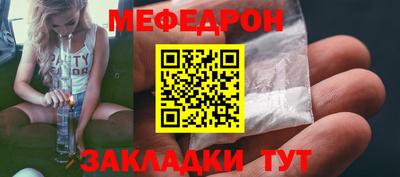 крисы Донской