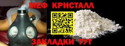 крисы Донской