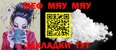 мдпв Донецк