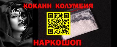 крисы Донской