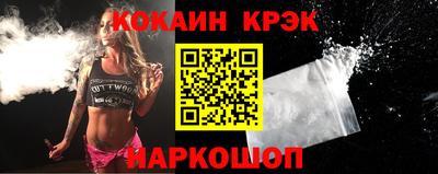 крисы Донской
