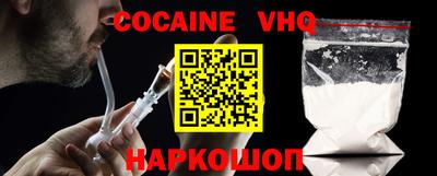 крисы Донской