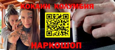 крисы Донской