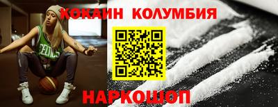 метамфетамин Дубна