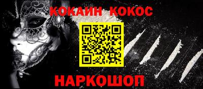 крисы Донской