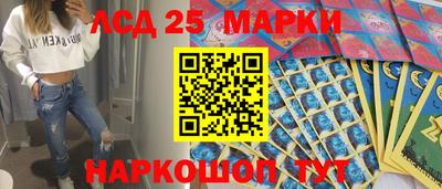 мдпв Донецк