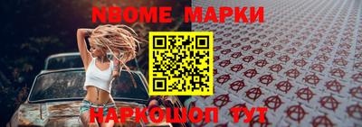 метамфетамин Дубна