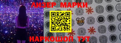 крисы Донской