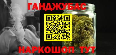 мдпв Донецк