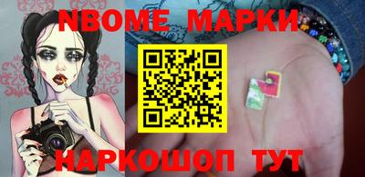 мдпв Донецк