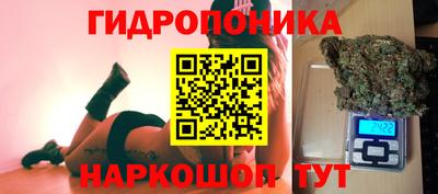 метамфетамин Дубна