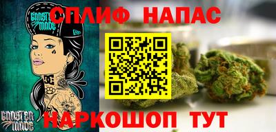 мдпв Донецк