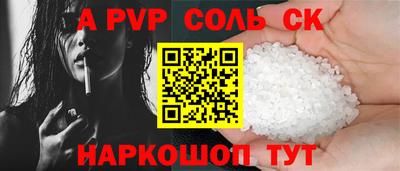 крисы Донской