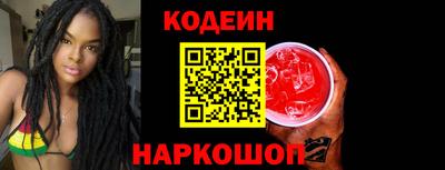 мдпв Донецк
