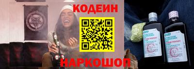 крисы Донской
