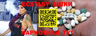 мдпв Донецк