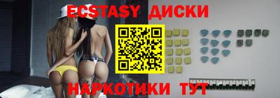 крисы Донской