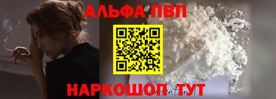 метамфетамин Дубна