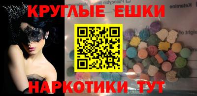 крисы Донской