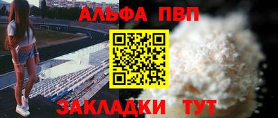 крисы Донской