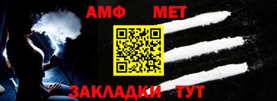 мдпв Донецк
