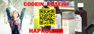 крисы Донской