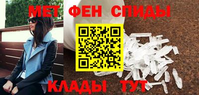 мдпв Донецк