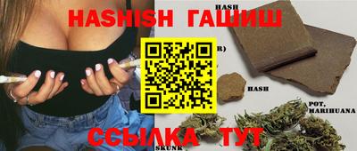 метамфетамин Дубна