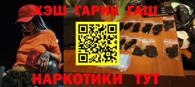 крисы Донской