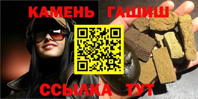 мдпв Донецк