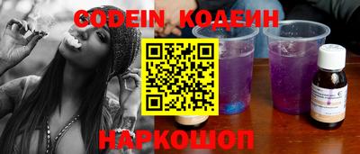 мдпв Донецк