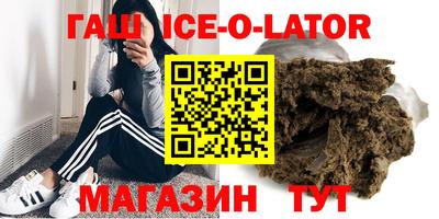 метамфетамин Дубна