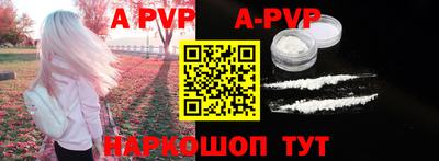 крисы Донской