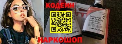 мдпв Донецк