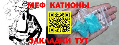 крисы Донской