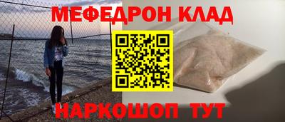 мдпв Донецк