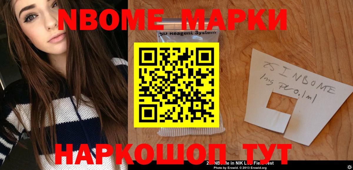 LSD-25 экстази  ЛСД экстази кислота  Губкин  Вход с VPN  LSD-25 экстази ecstasy 